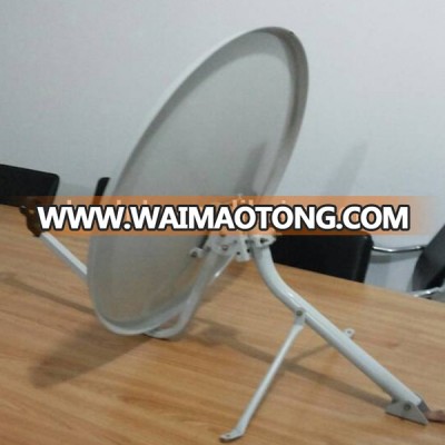 Dish satellite tv antenna 75CM ku Band dish antenna best indoor antenna