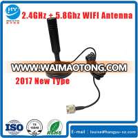 2017 New Type 2.4Ghz 5.8Ghz Wifi Extender Wifi Antenna